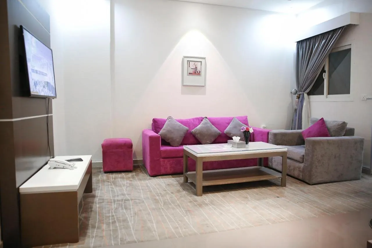 شقة Riyada Home Apart Hotel