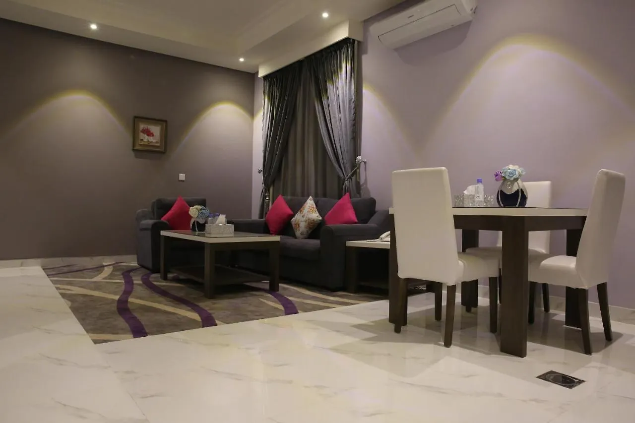 Riyada Home Apart Hotel شقة