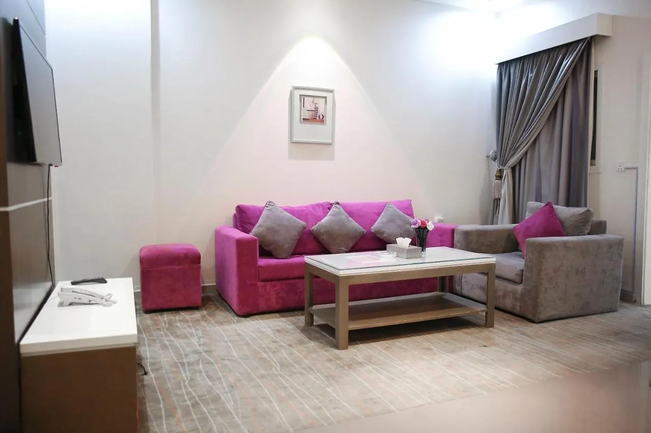شقة Riyada Home Apart Hotel