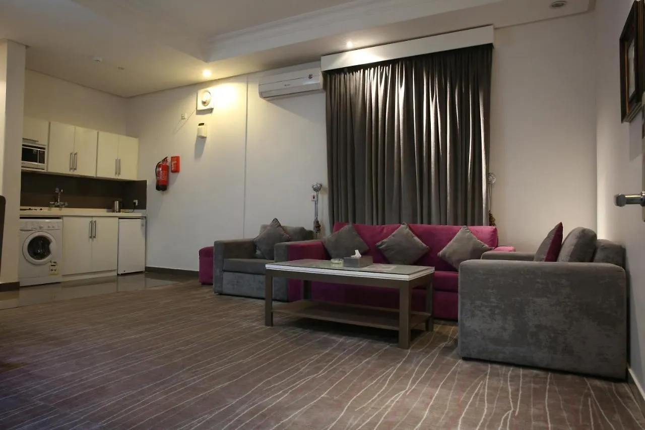 Riyada Home Apart Hotel شقة