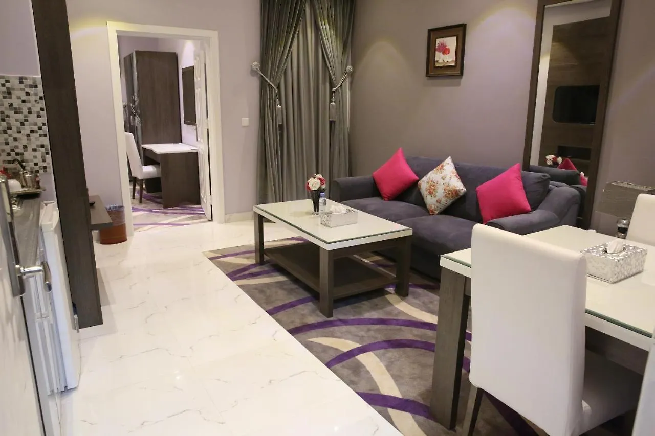 Riyada Home Apart Hotel Arabie saoudite