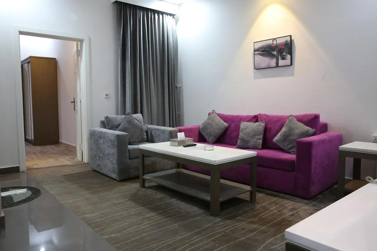 Riyada Home Apart Hotel Riyad