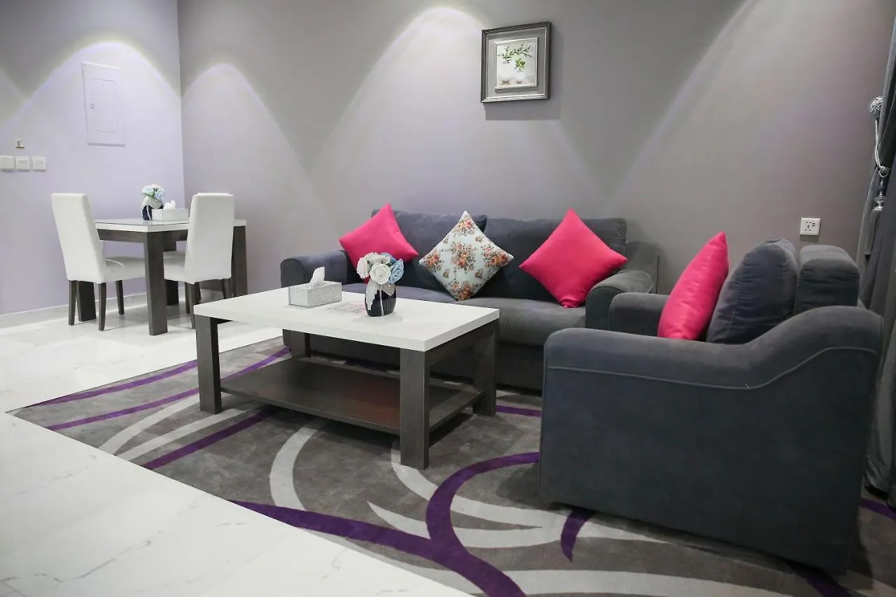 Appartement Riyada Home Apart Hotel Arabie saoudite